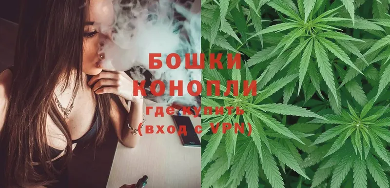 Бошки марихуана LSD WEED  Коломна 